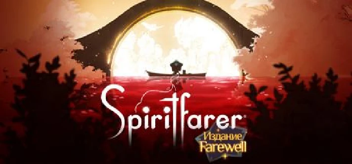 Spiritfarer: Farewell - Steam account offline 💳