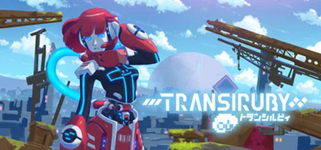 Transiruby  АВТОДОСТАВКА STEAM GIFT РОССИЯ