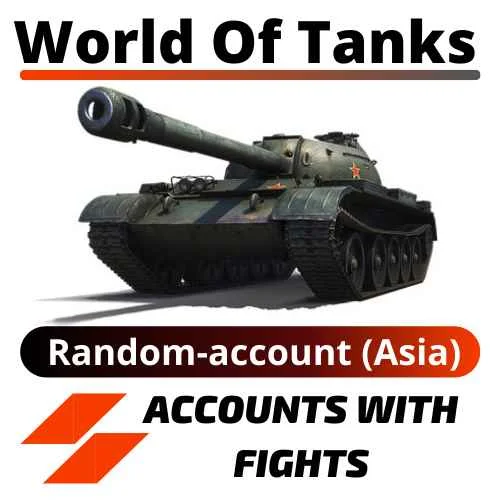 Wargaming - Asia 4 Танка 10 LVL