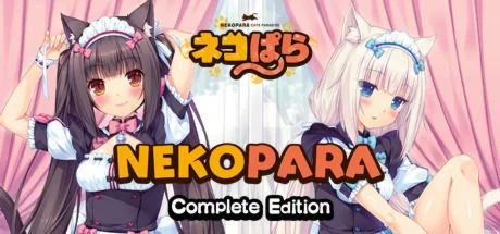 NEKOPARA Complete Edition - оффлайн без активаторов 