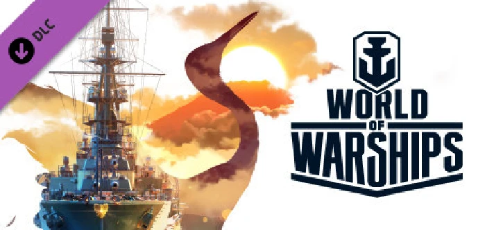 World of Warships — Exclusive Starter Pack 💎 DLC STEAM