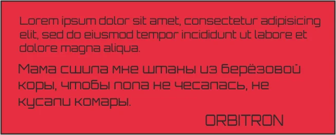 Шрифт Orbitron Light Cyrillic