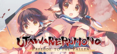 Utawarerumono: Prelude to the Fallen  STEAM РОССИЯ