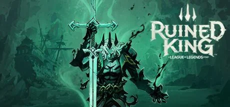 Ruined King: A League of Legends - без активаторов 