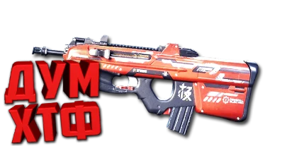 Макросы для SP 2 - F2000. X7, Bloody, Razer, Logitech