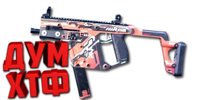 Макросы для SP 2 - VECTOR. X7, Bloody, Razer, Logitech