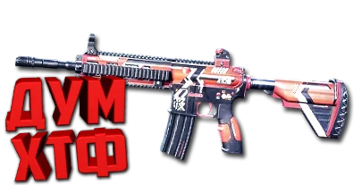 Макросы для SP 2 - M416S. X7, Bloody, Razer, Logitech