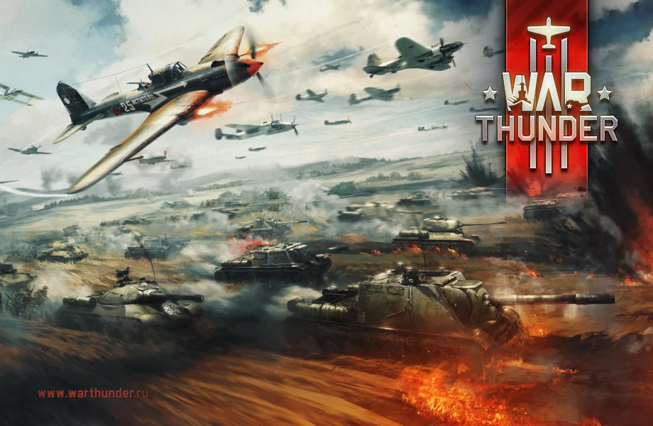 WarThunder от 10 до 70 уровня + Подарок