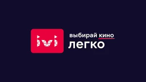 ПОДПИСКА ️ IVI  до 03.07.2022 ????