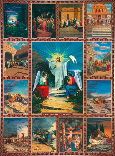 Воскресение-Христово_016(71x97см)
