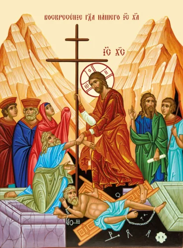 Воскресение-Христово_024(53х73см)