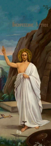 Воскресение-Христово_027(85x240см)