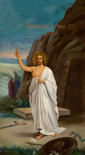 Воскресение-Христово_027(218x400см)