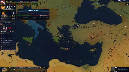 Age of History II АВТОДОСТАВКА STEAM РОССИЯ