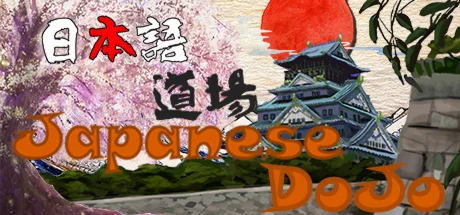 Japanese DoJo STEAM KEY REGION FREE GLOBAL ROW