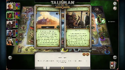 Talisman - The Cataclysm Expansion 💎 DLC STEAM GIFT RU