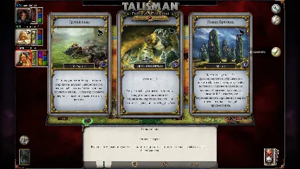 Talisman - The Harbinger Expansion 💎 DLC STEAM GIFT RU