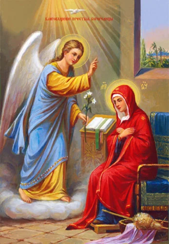Благовещение_001(68х98см)