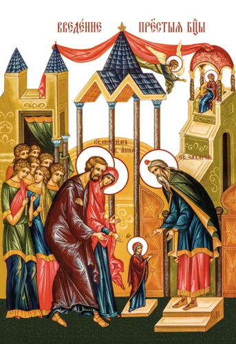 Введение_016-1(57х83см)слои