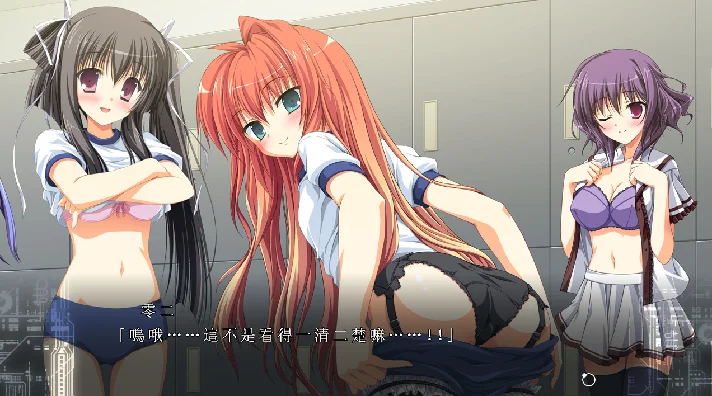 Fortissimo FA  Steam Key Region Free