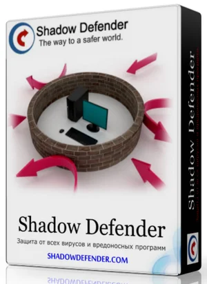 Лицензионный ключ Shadow Defender (1 устройство)