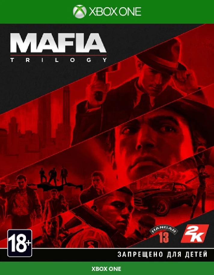 🌍 Mafia: Trilogy XBOX ONE / SERIES X|S KEY 🔑+ 🎁