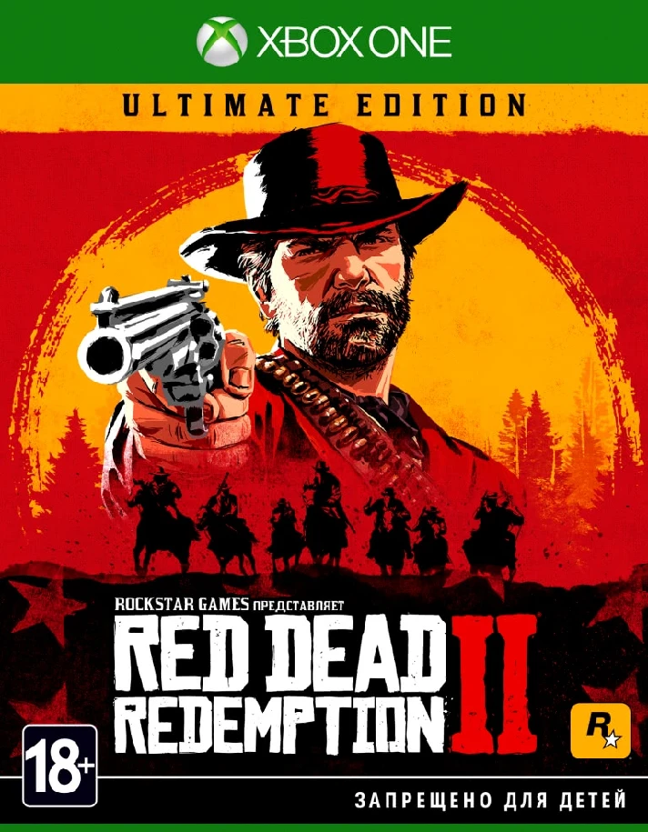 ✅ RED DEAD REDEMPTION 2 ULTIMATE XBOX ONE/SERIES 🔑 KEY