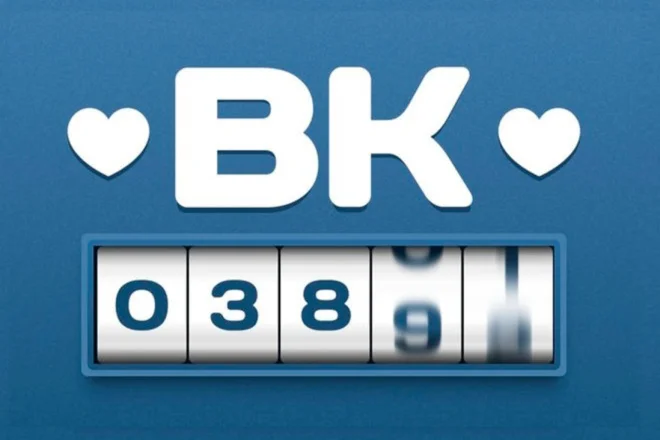 ️ Лайки на комментарии в ВКонтакте 