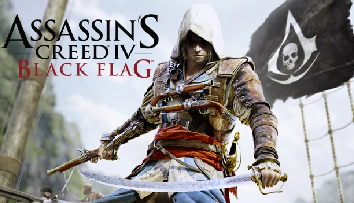 Xbox 360 | Assassins Creed 4 Black Flag