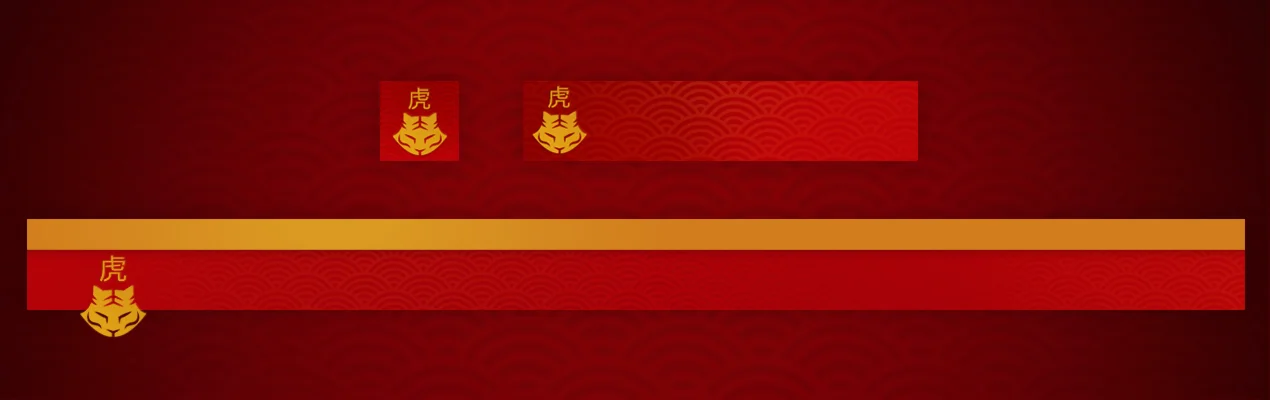 Destiny 2 - Эмблема (Anno Panthera Tigris) PC, PS, Xbox