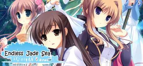 Endless Jade Sea -Midori no Umi- STEAM KEY REGION FREE