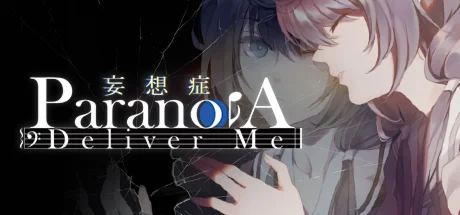 Paranoia- Deliver Me STEAM KEY REGION FREE GLOBAL ROW