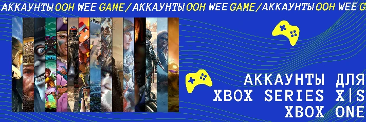 🔥DYING LIGHT 2 + CYBERPUNK 2077 ULTIMATE XBOX X|S/ ONE