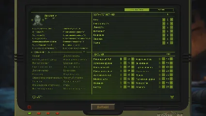 ATOM RPG Trudograd АВТОДОСТАВКА STEAM РОССИЯ