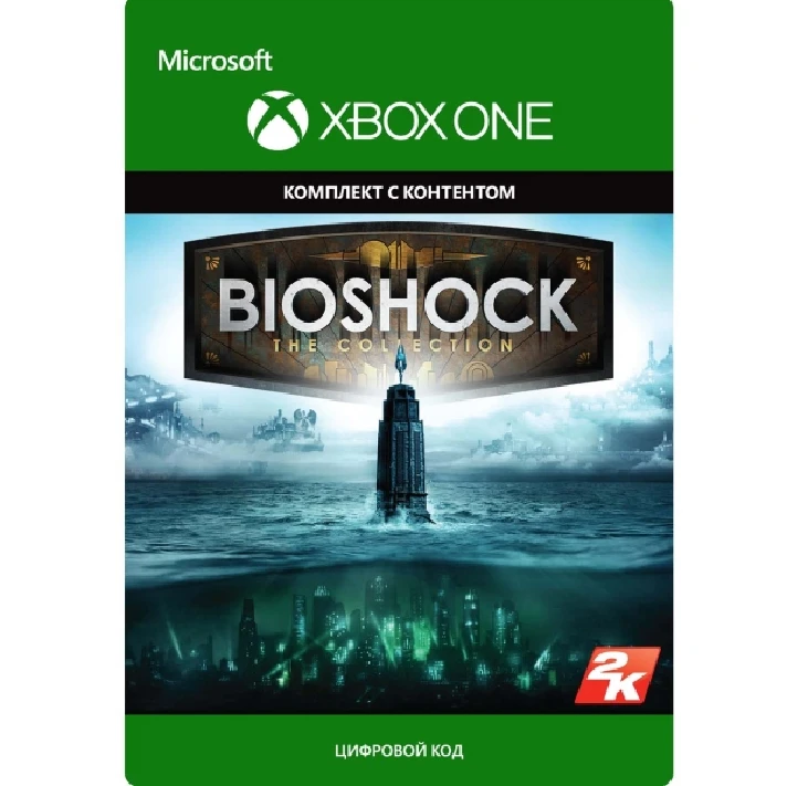 BioShock: The Collection XBOX ONE / SERIES X|S Ключ🔑🌎