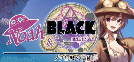 Noah and Blackmagician  STEAM GIFT RU