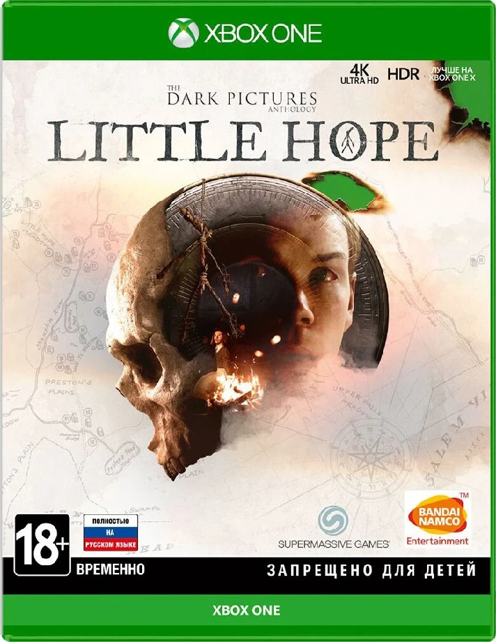 🌍The Dark Pictures Anthology Little Hope XBOX KEY🔑+🎁