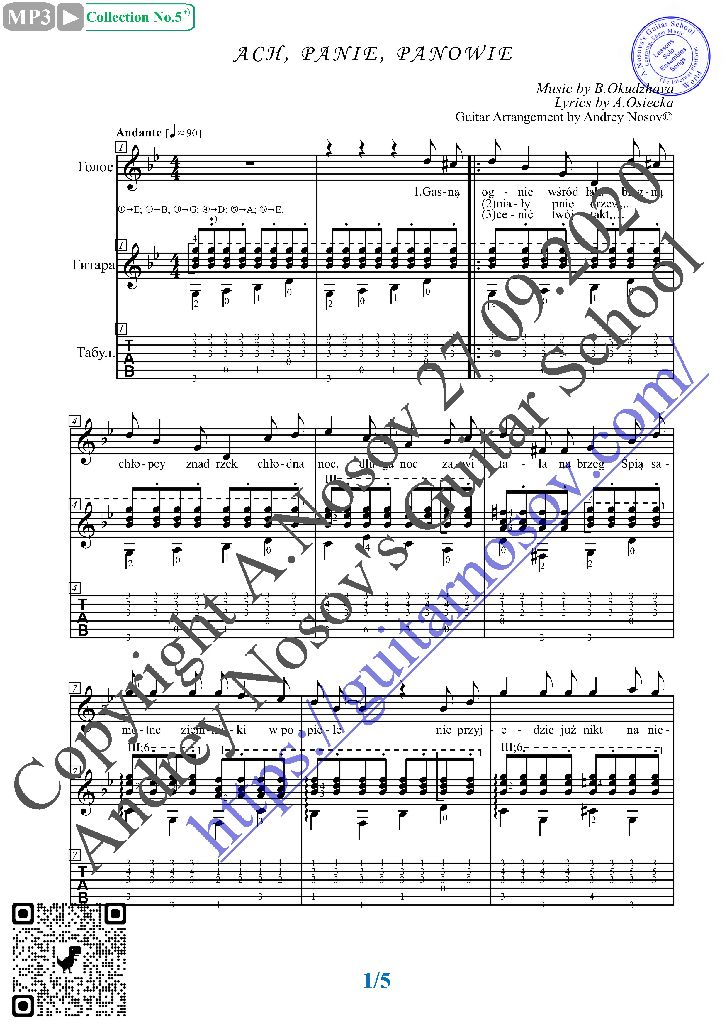 Ach, panie-panowie (Vocals Guitar Sheet Music Tabs)