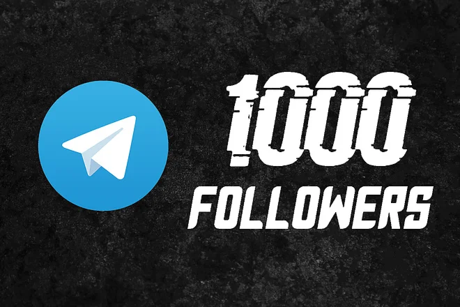  1000 Подписчиков на Ваш ТЕЛЕГРАМ канал / TELEGRAM