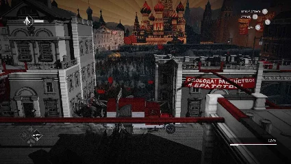 Assassins Creed RUSSIA | Оффлайн | Uplay