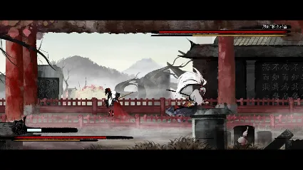 Listen to the Wind 💎 АВТОДОСТАВКА STEAM GIFT RU