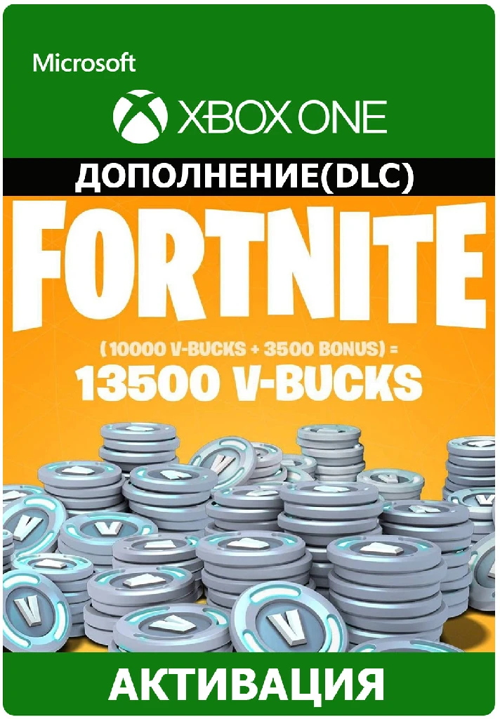 Fortnite - 13,500 V-Bucks Xbox One/Series/Epic/PS/PC