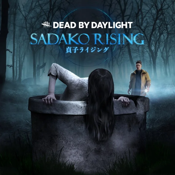 Dead by Daylight: глава Sadako Rising XBOX [ Ключ  ]