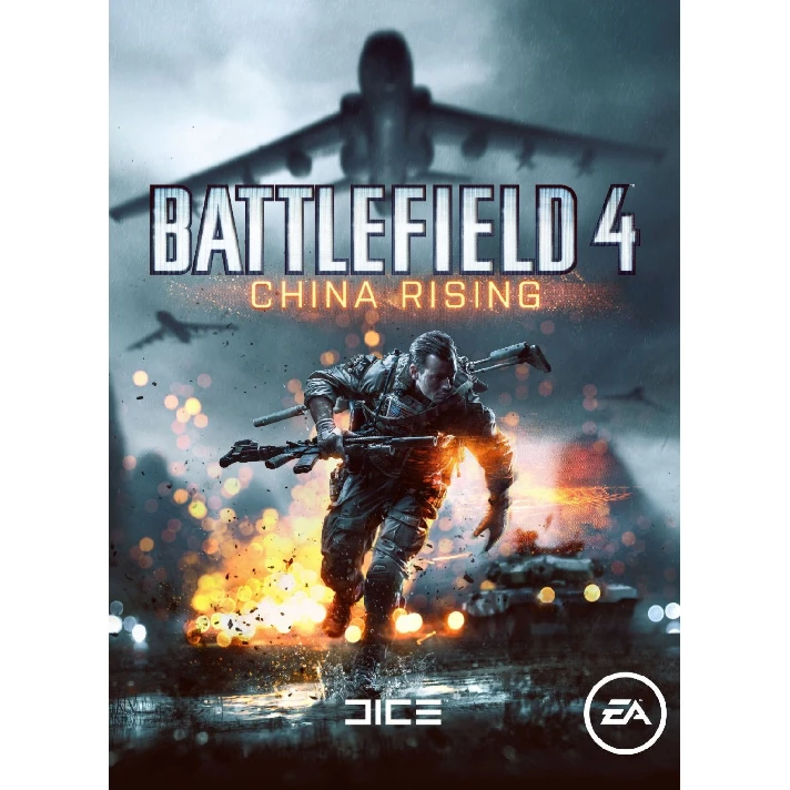 BATTLEFIELD 4 ✅(STEAM GIFT中国国区礼物/REGION China mainland)