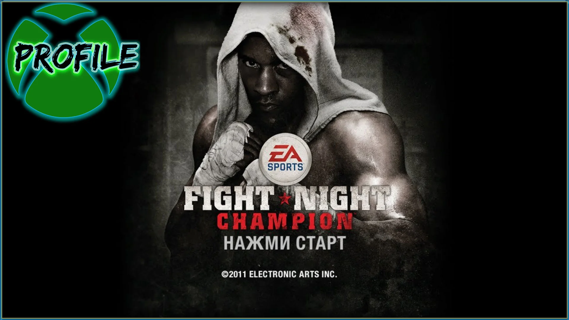 Fight Night Champion XBOX 360 аккаунт на 3 месяца