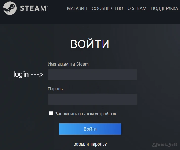 🚀 5 minutes 🔥 Replenishment of Steam (STEAM) balance⭐