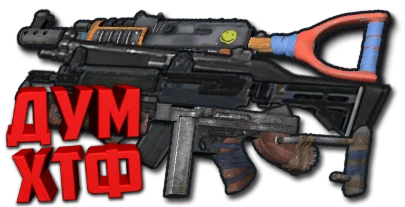 НАБОР ВСЕ МАКРОСЫ для RUST.  X7, Bloody, Logi, Razer