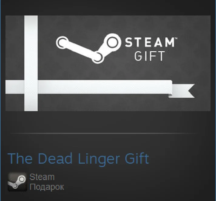 The Dead Linger STEAM Gift - Region Free