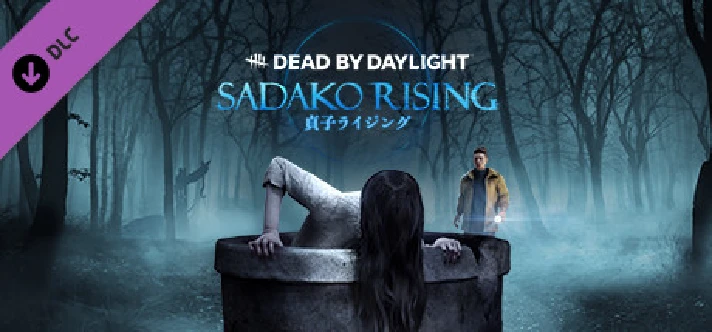 Dead by Daylight Sadako Rising Chapter DLC STEAM GLOBAL