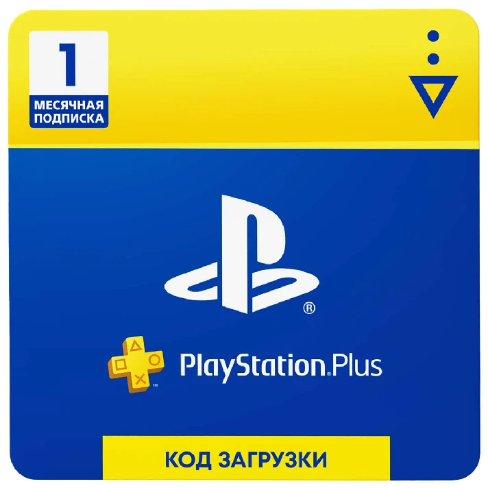 🔶PS Plus PSN Subscription 1 Month (30 days) Russia RUS